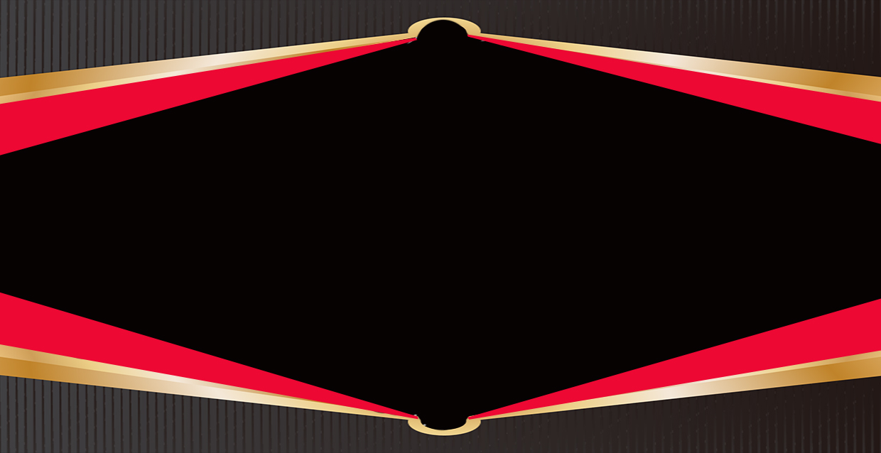 kitari Slide